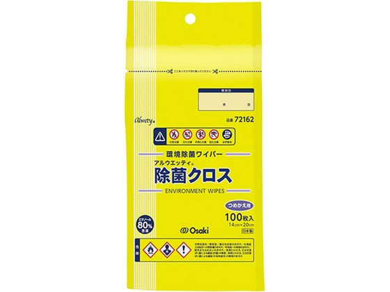 オオサキメディカル アルウエッティ 除菌クロス 詰替用 100枚入 72162 1ﾊﾟｯｸ（ご注文単位1ﾊﾟｯｸ）【直送品】