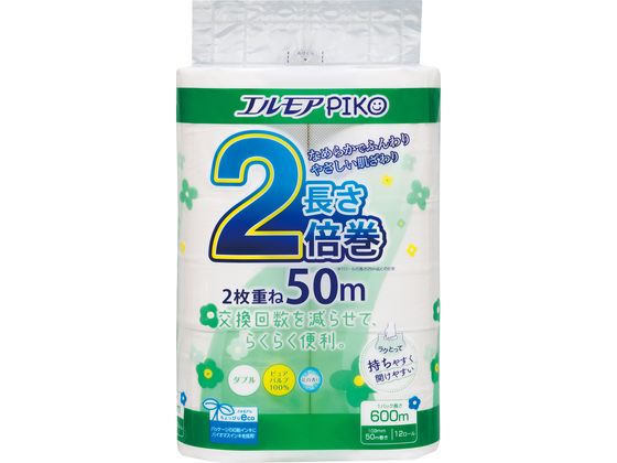 カミ商事 エルモア ピコトイレットペーパー2倍巻 ダブル 50m 12ロール 1ﾊﾟｯｸ（ご注文単位1ﾊﾟｯｸ）【直送品】