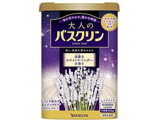 バスクリン 大人のバスクリン 高貴なホワイトラベンダーの香り 600g 1個（ご注文単位1個）【直送品】