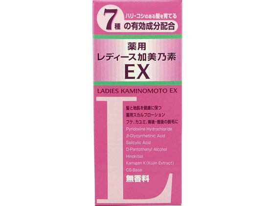 加美乃素本舗 レディース 加美乃素 EX 1個（ご注文単位1個）【直送品】