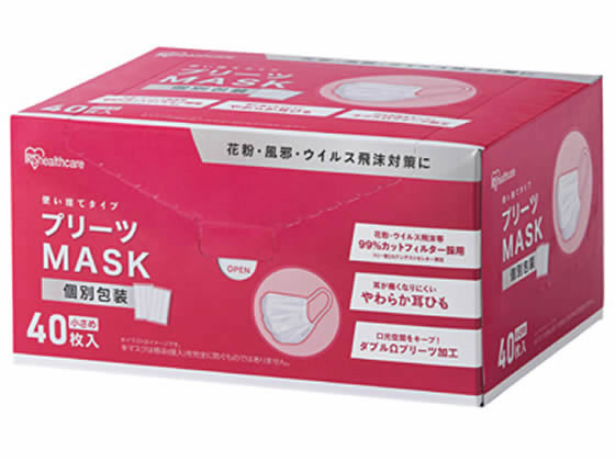 アイリスオーヤマ プリーツマスク 小さめサイズ 個包装 40枚 1箱（ご注文単位1箱）【直送品】