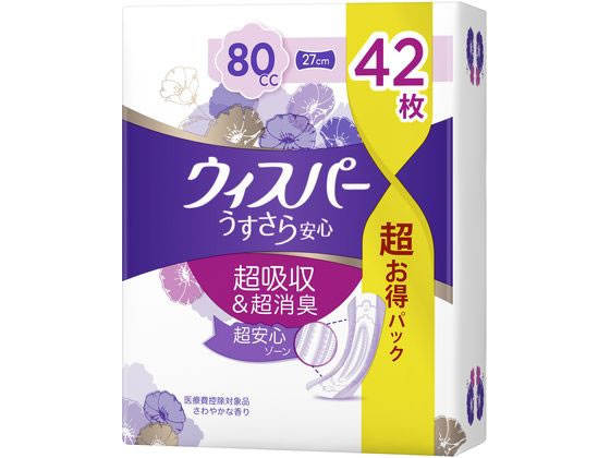 P&G ウィスパ- うすさら安心 中量用 80cc 42枚 1ﾊﾟｯｸ（ご注文単位1ﾊﾟｯｸ）【直送品】