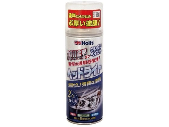 武蔵ホルト タフウレタン ヘッドライト 150ml MH11626 1個（ご注文単位1個）【直送品】