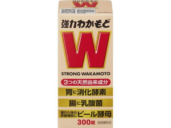 わかもと製薬 強力わかもと 300錠 1個（ご注文単位1個）【直送品】