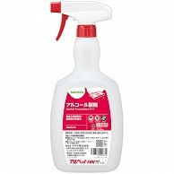 サラヤ アルペットHN 本体 1L 1本 ※軽（ご注文単位1本）【直送品】