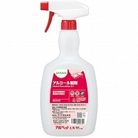 サラヤ アルペットLN 本体 1L スプレー付 1セット ※軽（ご注文単位1セット）【直送品】