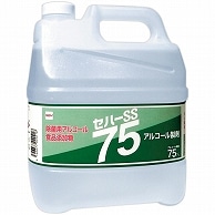 セハージャパン 除菌用アルコールスプレー セハーSS 75 業務用 4L 1本 ※軽（ご注文単位1本）【直送品】