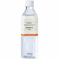 旭産業 非常用保存水 EMERGENCY 5年保存 500ml ペットボトル 120本/箱 ※軽（ご注文単位1箱）【直送品】