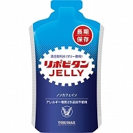 大正製薬 リポビタンゼリー 長期保存用 100g 80個/セット ※軽（ご注文単位1セット）【直送品】