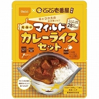 尾西食品 CoCo壱番屋監修 尾西のマイルドカレーライスセット 30食/箱 ※軽（ご注文単位1箱）【直送品】