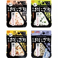 尾西食品 尾西の携帯おにぎり 4種詰合せセット 60食/箱 ※軽（ご注文単位1箱）【直送品】