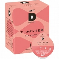 UCC DRIP POD(ドリップポッド) アールグレイ紅茶 12個/箱 ※軽（ご注文単位1箱）【直送品】