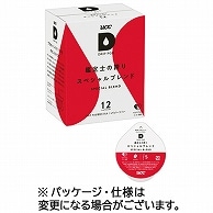 UCC DRIP POD(ドリップポッド) 鑑定士の誇り スペシャルブレンド 12個/箱 ※軽（ご注文単位1箱）【直送品】