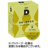 UCC DRIP POD(ドリップポッド) 深蒸し静岡煎茶 12個/箱 ※軽（ご注文単位1箱）【直送品】