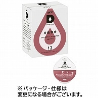 UCC DRIP POD(ドリップポッド) 炭焼珈琲 12個/箱 ※軽（ご注文単位1箱）【直送品】