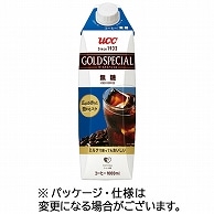 UCC ゴールドスペシャル アイスコーヒー 無糖 1000ml 紙パック(口栓付) 12本/箱 ※軽（ご注文単位1箱）【直送品】