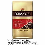 UCC ゴールドスペシャル リッチブレンド 1000g(粉) 2袋/セット ※軽（ご注文単位1セット）【直送品】