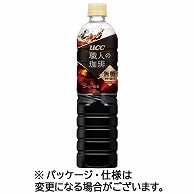 UCC 職人の珈琲 無糖 900ml ペットボトル 24本/箱 ※軽（ご注文単位1箱）【直送品】