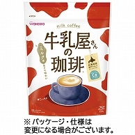 アサヒグループ食品 WAKODO 牛乳屋さんの珈琲 350g 3袋/セット ※軽（ご注文単位1セット）【直送品】