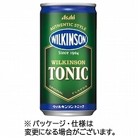 アサヒ飲料 ウィルキンソン トニック 190ml 缶 30本/箱 ※軽（ご注文単位1箱）【直送品】