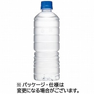 アサヒ飲料 おいしい水 天然水 ラベルレス 600ml ペットボトル 48本/箱 ※軽（ご注文単位1箱）【直送品】