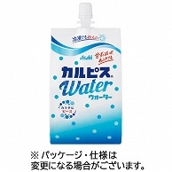 アサヒ飲料 カルピスウォーター 300g パウチ(口栓付) 30本/箱 ※軽（ご注文単位1箱）【直送品】