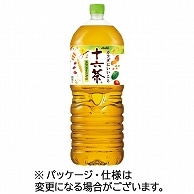 アサヒ飲料 十六茶 2L ペットボトル 6本/箱 ※軽（ご注文単位1箱）【直送品】