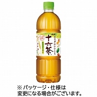 アサヒ飲料 十六茶 630ml ペットボトル 48本/箱 ※軽（ご注文単位1箱）【直送品】