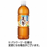 アサヒ飲料 十六茶麦茶 660ml ペットボトル 24本/箱 ※軽（ご注文単位1箱）【直送品】