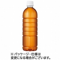 アサヒ飲料 十六茶麦茶 ラベルレス 660ml ペットボトル 24本/箱 ※軽（ご注文単位1箱）【直送品】