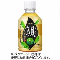 アサヒ飲料 颯 275ml ペットボトル 24本/箱 ※軽（ご注文単位1箱）【直送品】