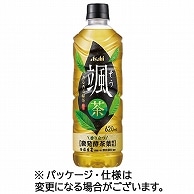 アサヒ飲料 颯 620ml ペットボトル 24本/箱 ※軽（ご注文単位1箱）【直送品】