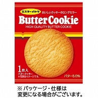 イトウ製菓 1枚バタークッキー 25枚/セット ※軽（ご注文単位1セット）【直送品】