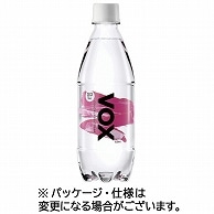 ヴォックス 強炭酸水 シリカ 500ml ペットボトル 24本/箱 ※軽（ご注文単位1箱）【直送品】