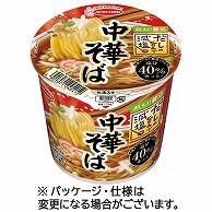 エースコック だしの旨みで減塩 中華そば 43g 12食/箱 ※軽（ご注文単位1箱）【直送品】