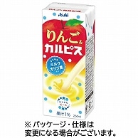 エルビー りんご&カルピス 250ml 紙パック 24本/箱 ※軽（ご注文単位1箱）【直送品】