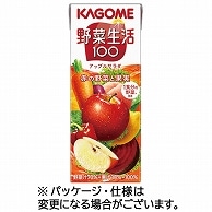 カゴメ 野菜生活100 アップルサラダ 200ml 紙パック 24本/箱 ※軽（ご注文単位1箱）【直送品】