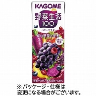 カゴメ 野菜生活100 ベリーサラダ 200ml 紙パック 24本/箱 ※軽（ご注文単位1箱）【直送品】