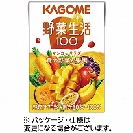 カゴメ 野菜生活100 マンゴーサラダ 100ml 紙パック 30本/箱 ※軽（ご注文単位1箱）【直送品】