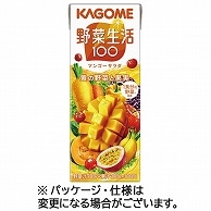 カゴメ 野菜生活100 マンゴーサラダ 200ml 紙パック 24本/箱 ※軽（ご注文単位1箱）【直送品】