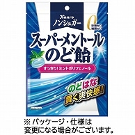 カンロ ノンシュガースーパーメントールのど飴 80g 1袋 ※軽（ご注文単位1袋）【直送品】