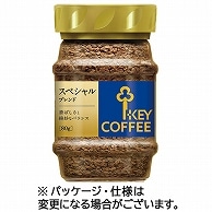 キーコーヒー インスタント スペシャルブレンド 80g瓶 1本 ※軽（ご注文単位1本）【直送品】