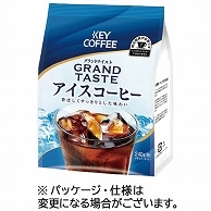 キーコーヒー グランドテイスト アイスコーヒー 240g(粉) 3袋/セット ※軽（ご注文単位1セット）【直送品】