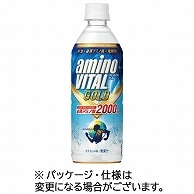 キリンビバレッジ アミノバイタルGOLD 2000ドリンク 555ml ペットボトル 24本/箱 ※軽（ご注文単位1箱）【直送品】