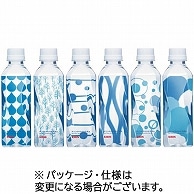 キリンビバレッジ キリンのやわらか天然水 310ml ペットボトル 30本/箱 ※軽（ご注文単位1箱）【直送品】