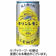 キリンビバレッジ キリンレモン 190ml 缶 30本/箱 ※軽（ご注文単位1箱）【直送品】