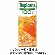 キリンビバレッジ トロピカーナ 100％ジュース オレンジ 250ml 紙パック 24本/箱 ※軽（ご注文単位1箱）【直送品】