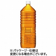 キリンビバレッジ 午後の紅茶 おいしい無糖 ラベルレス 2L ペットボトル 9本/箱 ※軽（ご注文単位1箱）【直送品】