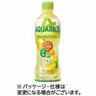 コカ・コーラ アクエリアス 1日分のマルチビタミン 500ml ペットボトル 24本/箱 ※軽（ご注文単位1箱）【直送品】