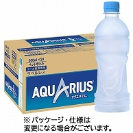 コカ・コーラ アクエリアス ラベルレス 500ml ペットボトル 24本/箱 ※軽（ご注文単位1箱）【直送品】